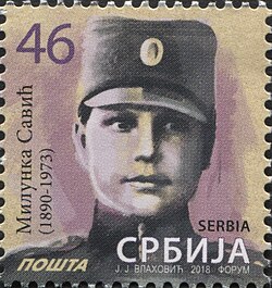 Sello postal conmemorativo con el rostro de Milunka Savic