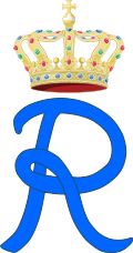 Monograma real de Ruperto de Baviera