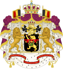 Escudo de armas de Alberto II