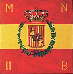 Bandera de la Milicia Nacional de Zaragoza