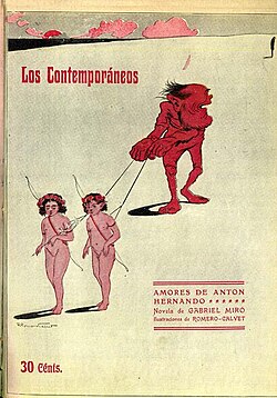 Ilustración de la obra Los Contemporáneos