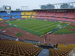 El Estadio de los Trabajadores