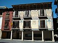 Casa Heredia en la localidad