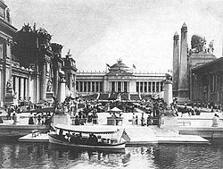 Edificio gubernamental durante la Feria Mundial de 1904