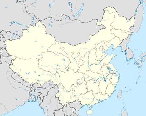 Mapa de China destacando la ubicación del torneo