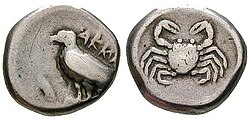 Dracma griega de Acragante