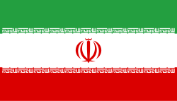 Tabla informativa y resumen de la participación de Irán en los Juegos Olímpicos de Atlanta 1996