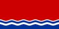 Reverso de la bandera de la RSS de Letonia