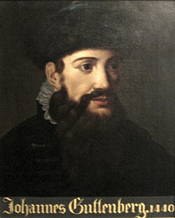 Retrato anónimo de Gutenberg de 1440