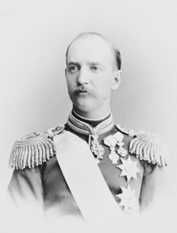 Retrato oficial de Jorge I de Grecia como rey de los helenos