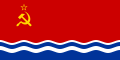 Bandera de la RSS de Letonia utilizada hasta 1990