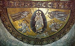 Mosaico bizantino de la Transfiguración