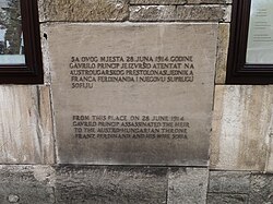 Placa conmemorativa en Sarajevo