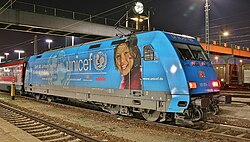 Publicidad de Unicef en un tren
