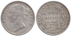 Rupia de plata de la reina Victoria