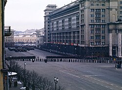 Funeral de Estado de Iósif Stalin