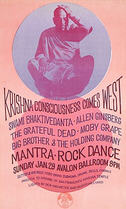 Póster promocional del Mantra-Rock Dance con Grateful Dead