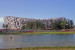 Estadio Nacional de Pekín