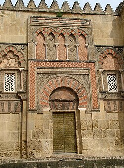 Vista general de la Mezquita de Córdoba
