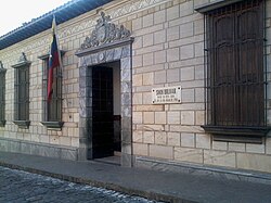 Casa Natal del Libertador en Caracas