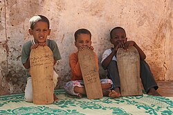 Estudiantes en una madrasa tradicional en Mauritania