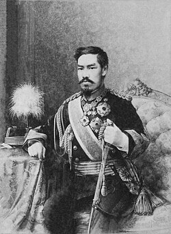 Retrato del emperador Mutsuhito