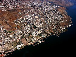 Vista panorámica de la ciudad de Tiberíades