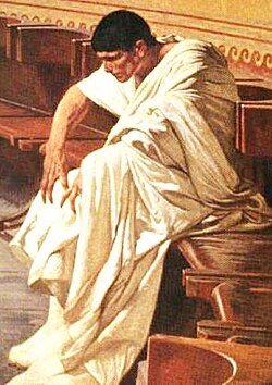 Información biográfica y registros de la gens Sergia y la carrera política de Catilina en la Antigua Roma.