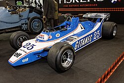 Ligier JS11/15 de 1980 en vista lateral
