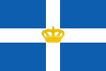 Bandera estatal histórica