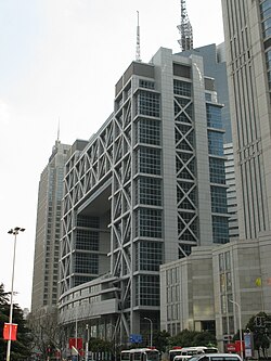 Bolsa de Shanghái en Lujiazui