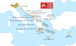 Territorios venecianos en los siglos XV y XVI