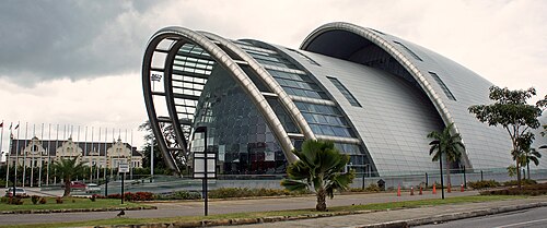 Edificio de la Academia Nacional de las Artes en Puerto España