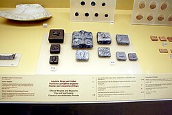 Pesas de bronce oficiales de la Antigua Grecia