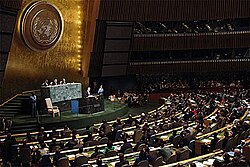 Sesión plenaria de la Asamblea General de la ONU