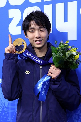 Yuzuru Hanyu en 2014