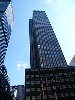 Sede de la MLB en Midtown Manhattan