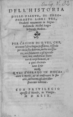 Ilustración antigua de un tratado de botánica