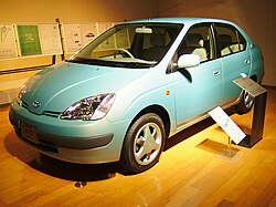 Toyota Prius en museo