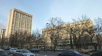 Fachada del Edificio del Ministerio de Comercio