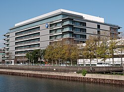 Oficina corporativa de HP en Japón