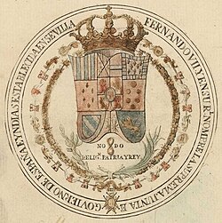 Sello de armas utilizado por la Junta de Sevilla en los papeles públicos durante el conflicto.