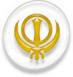 Emblema del Khanda, símbolo representativo del sijismo