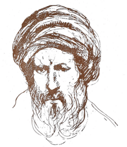 Ibn Jaldún, precursor de la sociología y teórico de la cohesión social.