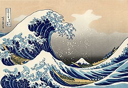 La gran ola de Kanagawa, la estampa más famosa de Hokusai que muestra una ola gigante frente a la costa con el monte Fuji al fondo.