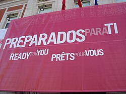 Eslogan oficial de la candidatura Madrid 2012