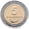 Moneda de 5 bolivianos y billete de 200 bolivianos