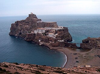 Vista aérea del Peñón de Vélez de la Gomera