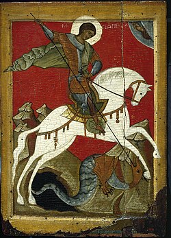 Icono ruso del siglo XIV representando a San Jorge luchando contra el dragón