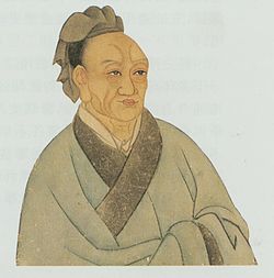 Sima Qian en una representación tradicional.